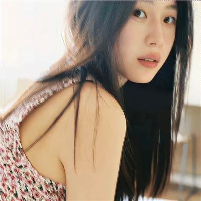 直到永远