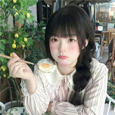 娇女毒妃第一季