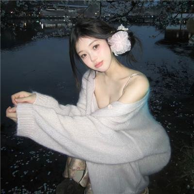 谢谢你温暖我